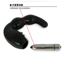 Load image into Gallery viewer, C-type G-spot Prostate Massager For Men U-type Vestibular Vibration Orgasm Masturbator Fun Electric Vestibular Plug